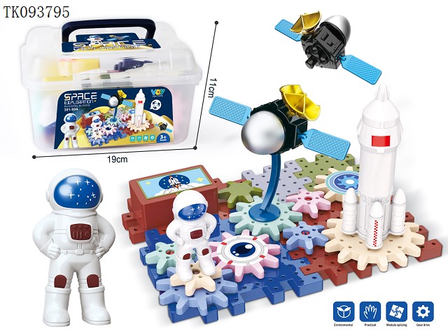 <img src='photo/2025/TK093795.jpg'width='400' height='300'>