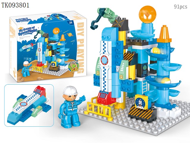 <img src='photo/2025/TK093801.jpg'width='400' height='300'>