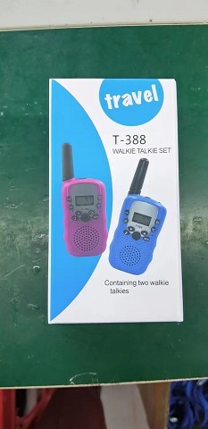 <img src='photo/2025/TK093807.jpg'width='400' height='300'>