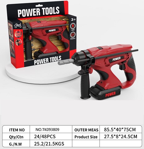 <img src='photo/2025/TK093809.jpg'width='400' height='300'>