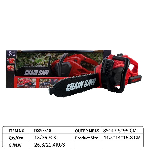 <img src='photo/2025/TK093810.jpg'width='400' height='300'>