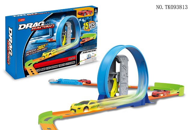 <img src='photo/2025/TK093813.jpg'width='400' height='300'>