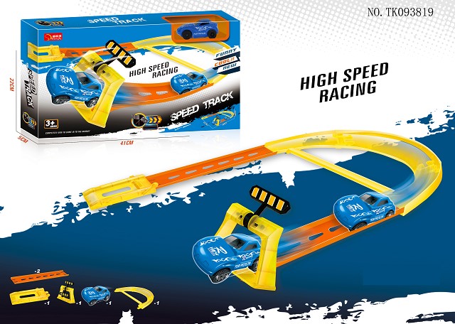 <img src='photo/2025/TK093819.jpg'width='400' height='300'>