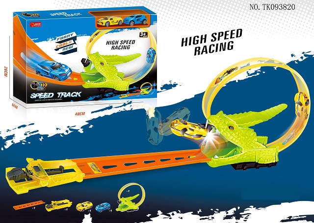 <img src='photo/2025/TK093820.jpg'width='400' height='300'>