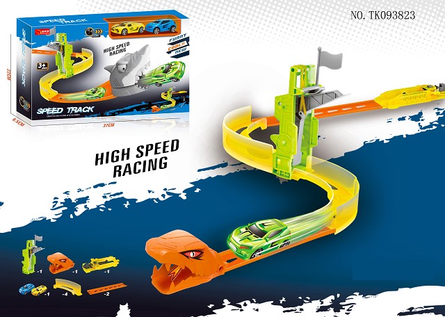 <img src='photo/2025/TK093823.jpg'width='400' height='300'>