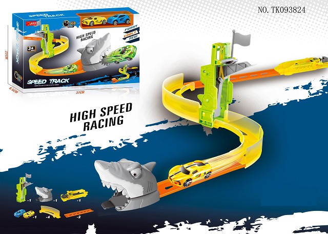 <img src='photo/2025/TK093824.jpg'width='400' height='300'>