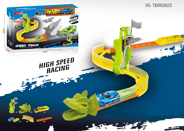 <img src='photo/2025/TK093825.jpg'width='400' height='300'>