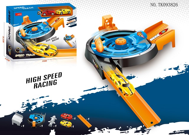 <img src='photo/2025/TK093826.jpg'width='400' height='300'>