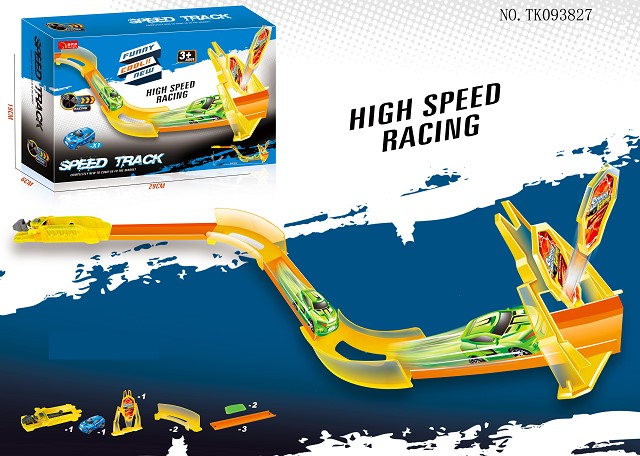 <img src='photo/2025/TK093827.jpg'width='400' height='300'>