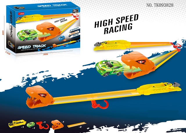 <img src='photo/2025/TK093828.jpg'width='400' height='300'>