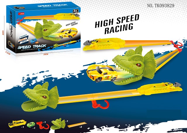 <img src='photo/2025/TK093829.jpg'width='400' height='300'>