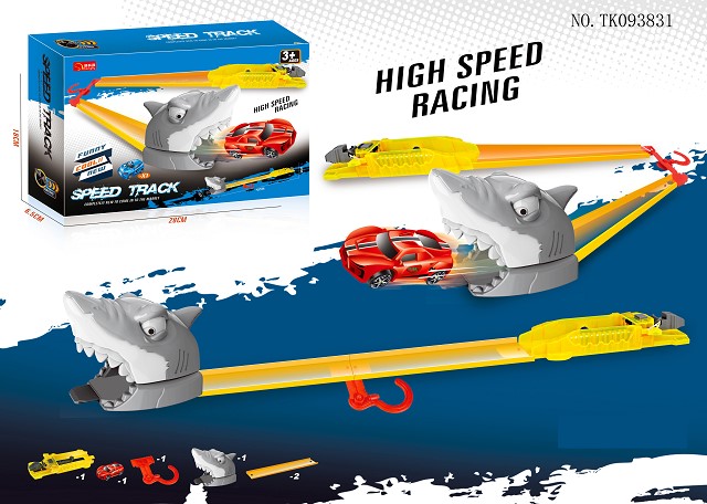 <img src='photo/2025/TK093831.jpg'width='400' height='300'>