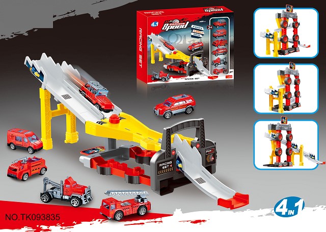 <img src='photo/2025/TK093835.jpg'width='400' height='300'>