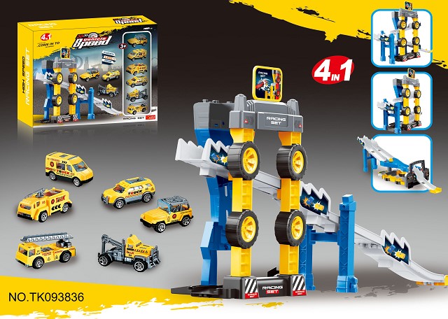 <img src='photo/2025/TK093836.jpg'width='400' height='300'>