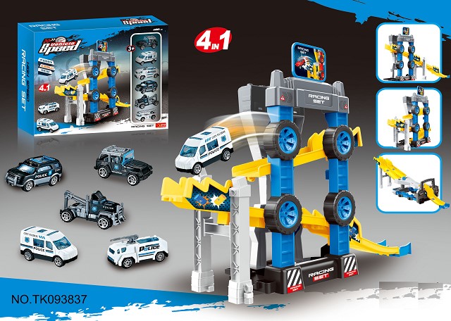 <img src='photo/2025/TK093837.jpg'width='400' height='300'>