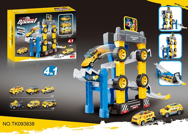 <img src='photo/2025/TK093838.jpg'width='400' height='300'>