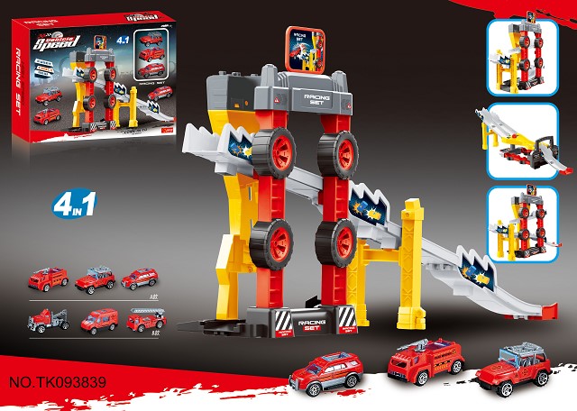 <img src='photo/2025/TK093839.jpg'width='400' height='300'>