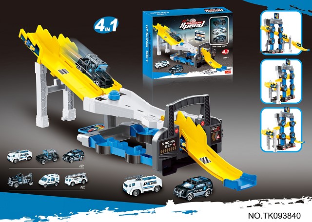 <img src='photo/2025/TK093840.jpg'width='400' height='300'>