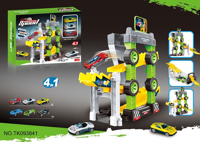 <img src='photo/2025/TK093841.jpg'width='400' height='300'>