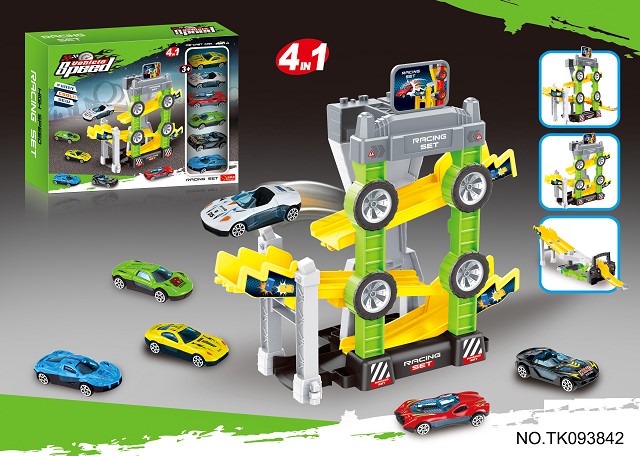 <img src='photo/2025/TK093842.jpg'width='400' height='300'>