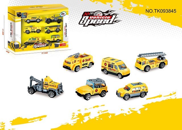 <img src='photo/2025/TK093845.jpg'width='400' height='300'>