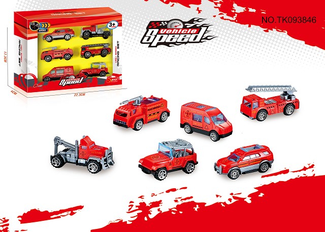 <img src='photo/2025/TK093846.jpg'width='400' height='300'>