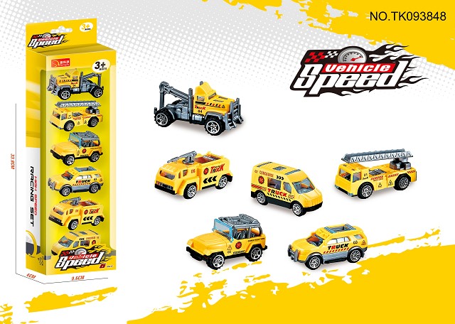 <img src='photo/2025/TK093848.jpg'width='400' height='300'>