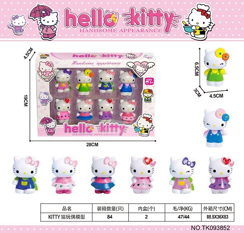 <img src='photo/2025/TK093852.jpg'width='400' height='300'>