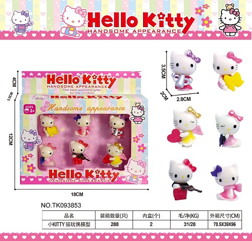 <img src='photo/2025/TK093853.jpg'width='400' height='300'>