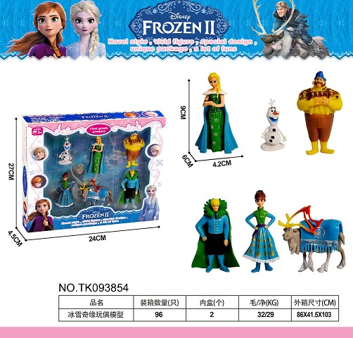 <img src='photo/2025/TK093854.jpg'width='400' height='300'>