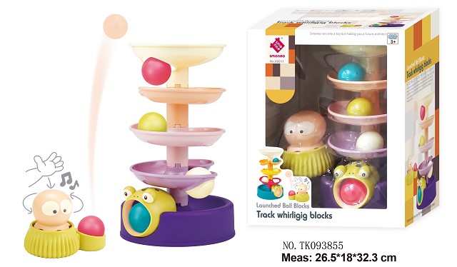 <img src='photo/2025/TK093855.jpg'width='400' height='300'>