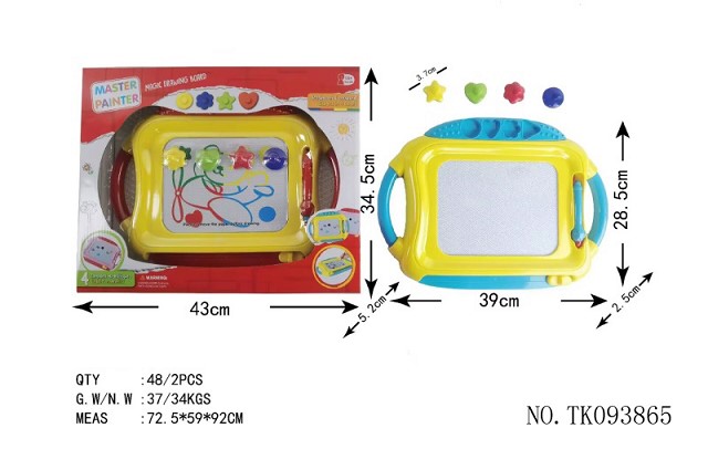 <img src='photo/2025/TK093865.jpg'width='400' height='300'>