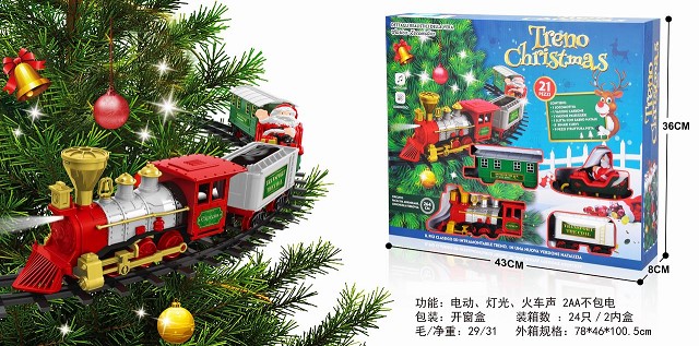 <img src='photo/2025/TK093867.jpg'width='400' height='300'>