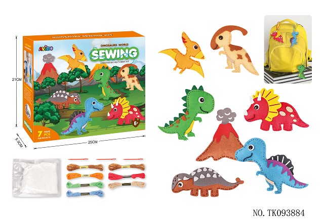 <img src='photo/2025/TK093884.jpg'width='400' height='300'>