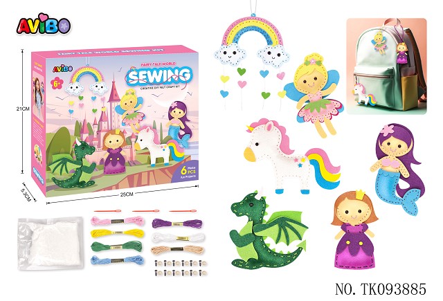 <img src='photo/2025/TK093885.jpg'width='400' height='300'>