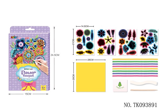 <img src='photo/2025/TK093891.jpg'width='400' height='300'>