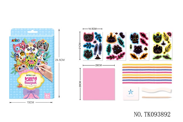 <img src='photo/2025/TK093892.jpg'width='400' height='300'>