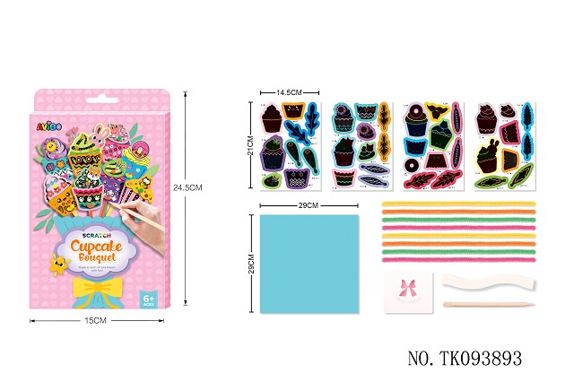 <img src='photo/2025/TK093893.jpg'width='400' height='300'>