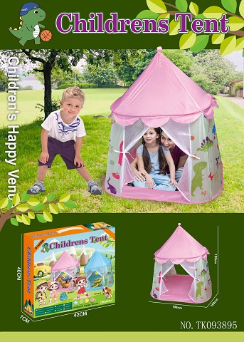 <img src='photo/2025/TK093895.jpg'width='400' height='300'>