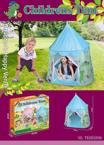 <img src='photo/2025/TK093896.jpg'width='400' height='300'>