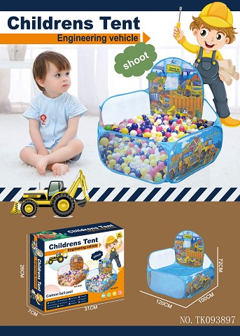 <img src='photo/2025/TK093897.jpg'width='400' height='300'>