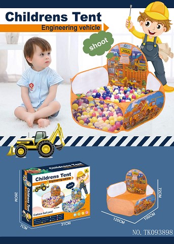 <img src='photo/2025/TK093898.jpg'width='400' height='300'>