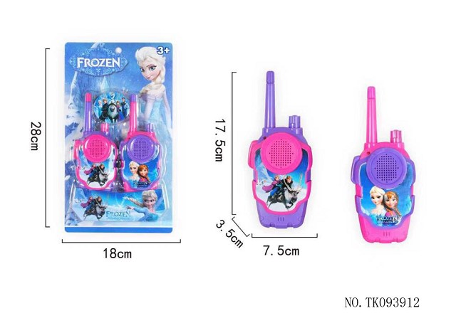 <img src='photo/2025/TK093912.jpg'width='400' height='300'>