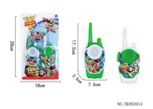 <img src='photo/2025/TK093914.jpg'width='400' height='300'>