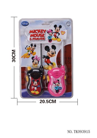 <img src='photo/2025/TK093915.jpg'width='400' height='300'>