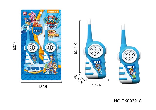 <img src='photo/2025/TK093918.jpg'width='400' height='300'>