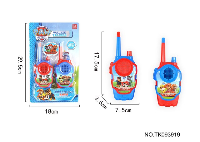 <img src='photo/2025/TK093919.jpg'width='400' height='300'>