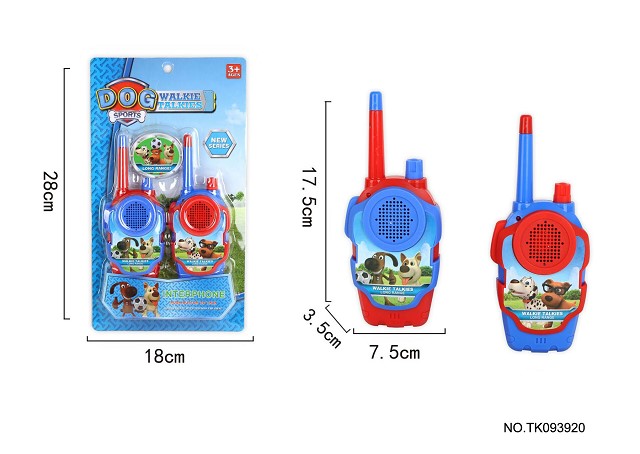 <img src='photo/2025/TK093920.jpg'width='400' height='300'>