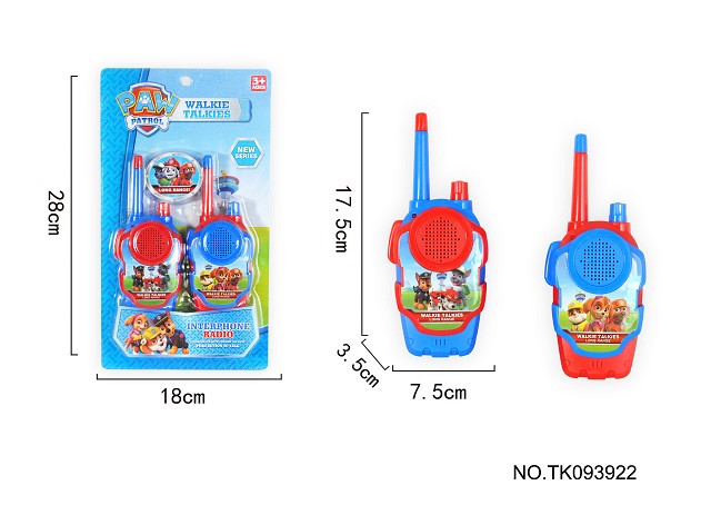 <img src='photo/2025/TK093922.jpg'width='400' height='300'>