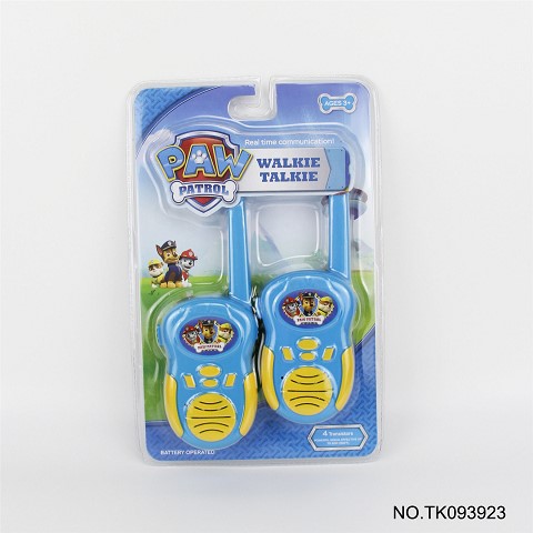 <img src='photo/2025/TK093923.jpg'width='400' height='300'>